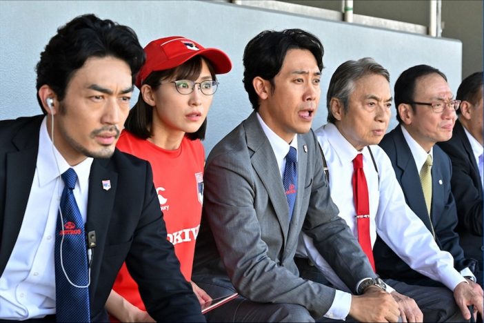 会社経営×スポーツの必勝パターンに限らない? 『ノーサイド・ゲーム』から考える日曜劇場の変化