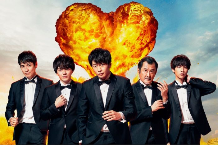 『劇場版おっさんずラブ』は実写BL映画の代表格に ド派手な設定の根底にある普遍的なテーマ