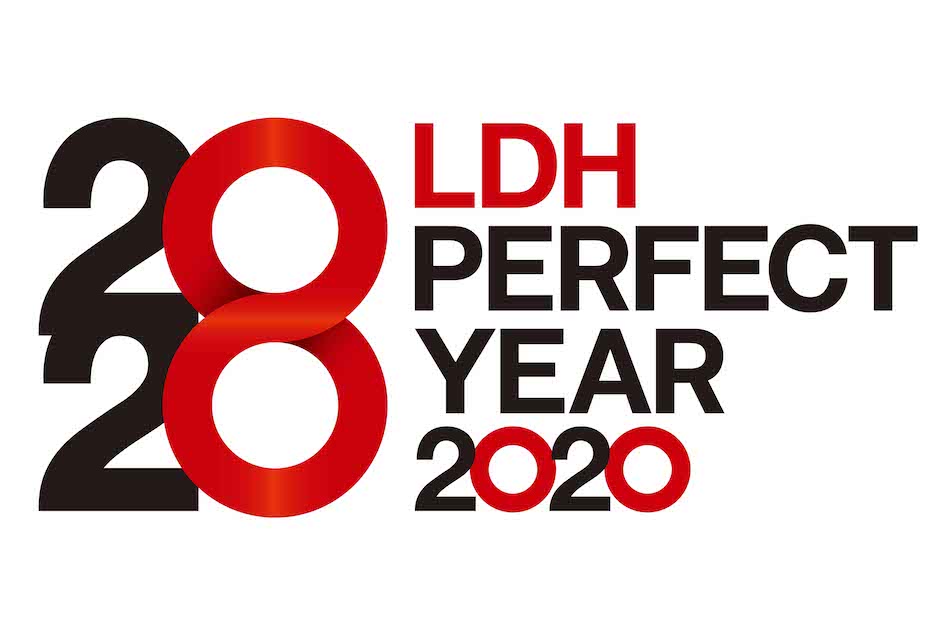 『LDH PERFECT YEAR 2020』公演概要