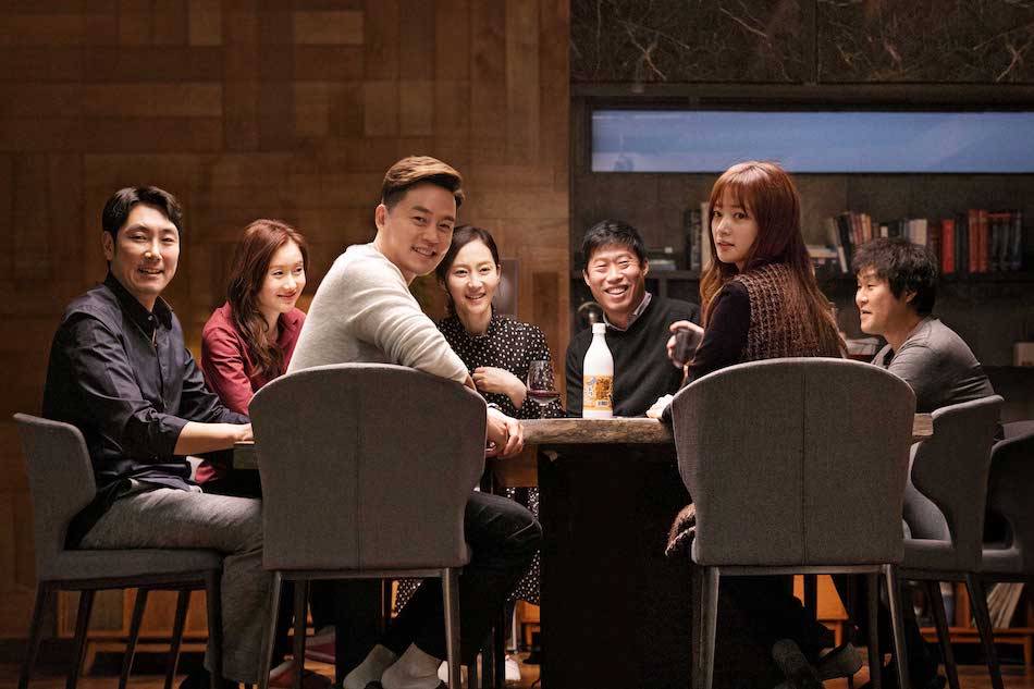韓国映画『完璧な他人』11月公開決定