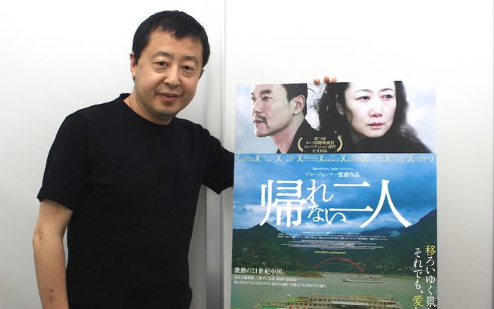 『帰れない二人』ジャ・ジャンクー監督が語る、中国の変化　「きっとみんなからの共感を得られる」