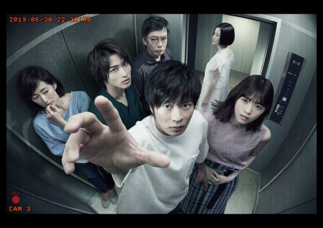 『あなたの番です』黒島は結局何人殺した? 恐怖の殺人リストで振り返る脚本の巧さ