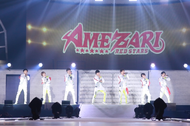 AMEZARIの画像