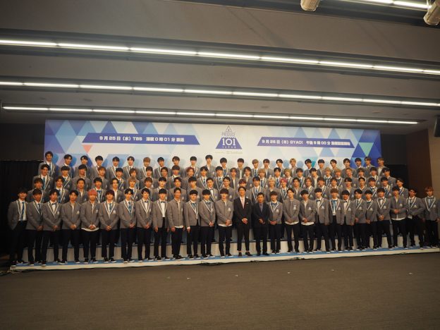 『PRODUCE 101 JAPAN』101名の練習生お披露目へ 「ツカメ ~It's Coming~」MVも初披露