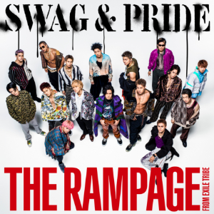 THE RAMPAGE、パフォーマンスにさらなる磨き 「SWAG & PRIDE」MVなどから魅力を探る