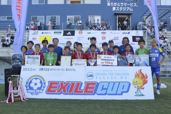 EXILE ÜSA、『EXILE CUP 2019』決勝大会で子どもたちにエール「笑顔に心がグッと来ました」
