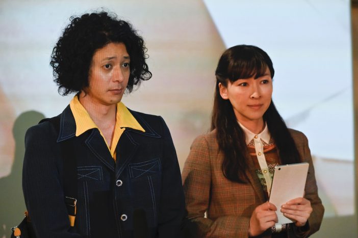 『時効警察』は時代を先取りしていた? オダギリジョー×麻生久美子が織りなす独特の空気感