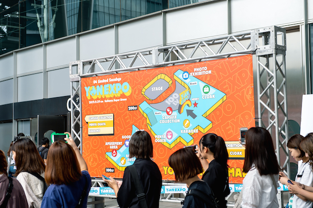 『YON EXPO』地図（写真＝ヤオタケシ）の画像