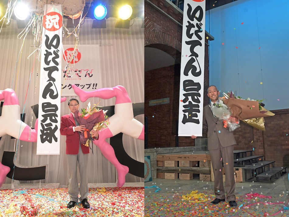 勘九郎&阿部『いだてん』クランクアップ