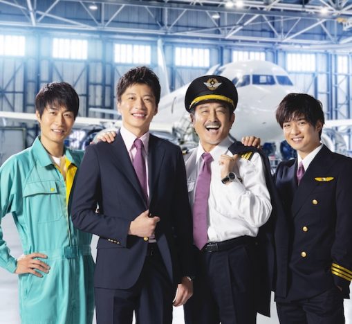 『おっさんずラブ-in the sky-』春田と成瀬の距離に変化が そして四宮は切ない想いをついに吐露する