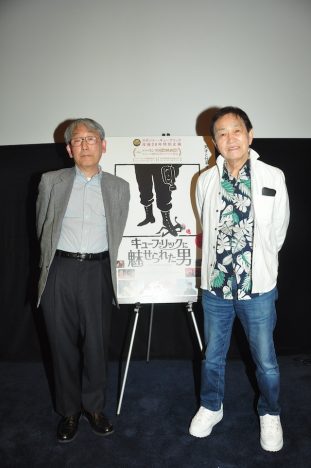 矢追純一、スタンリー・キューブリックとの思い出を語る 「愛想のよいいい人」