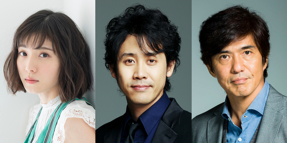 『騙し絵の牙』特報映像