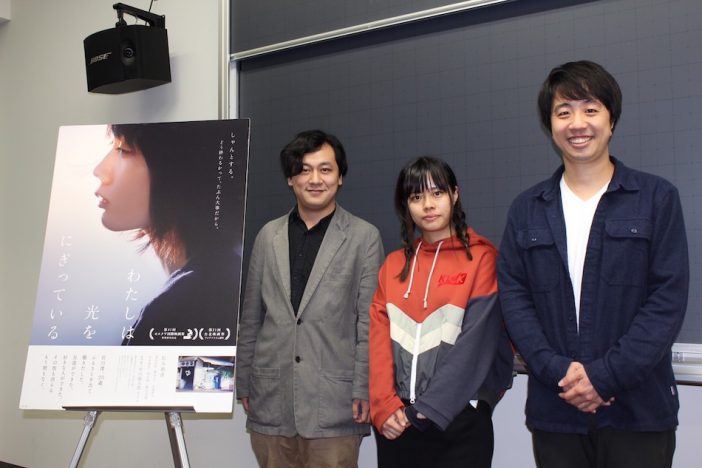 学生たちも白熱議論を展開 『わたしは光をにぎっている』中川龍太郎監督、銭湯店主らと特別講義