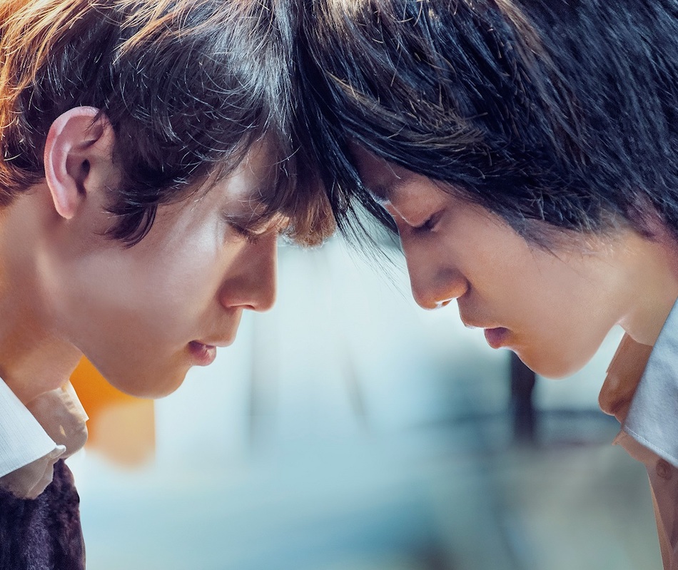 宮沢氷魚主演映画『his』予告編