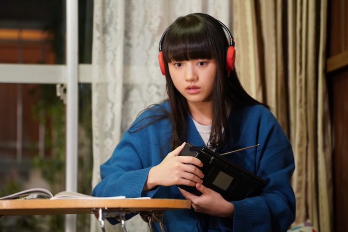 『俺の話は長い』清原果耶、失恋を経て見せた成長 男性陣と女性陣のコントラストにも注目