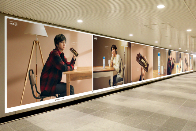 渋谷駅掲出広告の画像