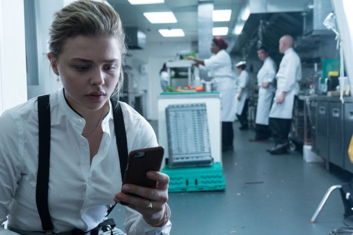 異常な数のメッセージ、着信80回……イザベル・ユペールの怪演が垣間見える『グレタ GRETA』本編映像