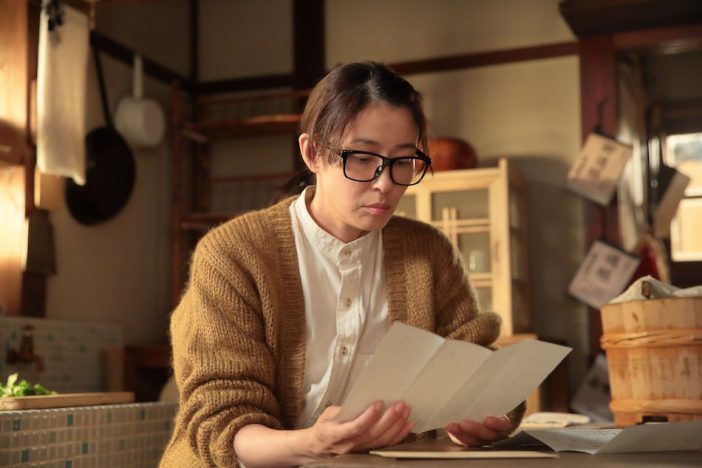 また会う日まで、荒木荘のみんな 『スカーレット』喜美子がちや子に遺した「お茶漬の味」