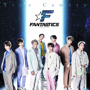 FANTASTICS from EXILE TRIBE 『Time Camera』（CD+DVD）の画像
