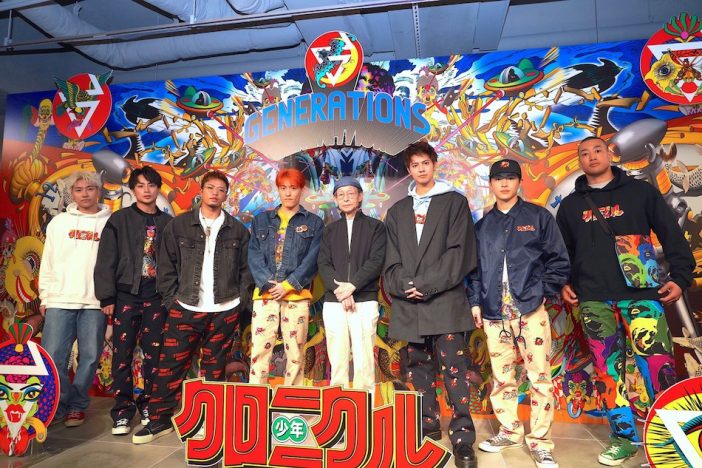 GENERATIONS×田名網敬一「少年クロニクルPOP-UP STORE」オープン 佐野玲於「僕はすごくパジャマが好き」