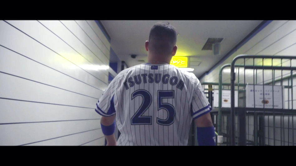 2019年版『FOR REAL』公開決定