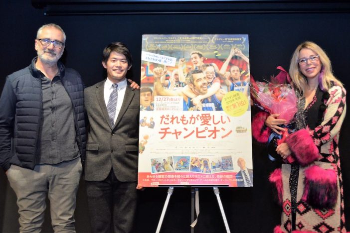 小塚崇彦、自身と縁ある『だれもが愛しいチャンピオン』に「素晴らしい映画」と笑顔で絶賛