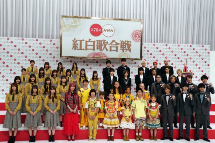 『第70回NHK紅白歌合戦』出場者発表 日向坂、Foorin、 LiSA、ヒゲダン、キスマイ、King Gnu、GENERATIONS、菅田将暉が初