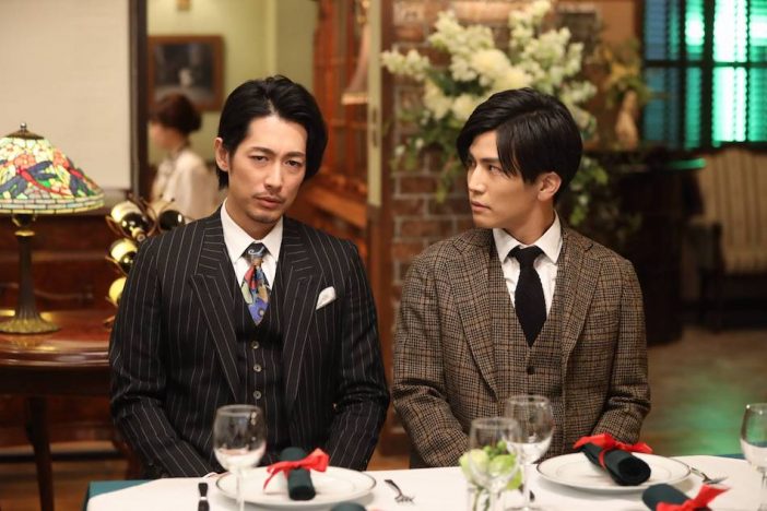 『シャーロック』ディーン・フジオカ×岩田剛典の“最後の晩餐” 次週は獅子雄1人の戦いに?