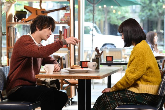 清野菜名×横浜流星がデート? 『シロでもクロでもない世界で、パンダは笑う。』場面写真公開