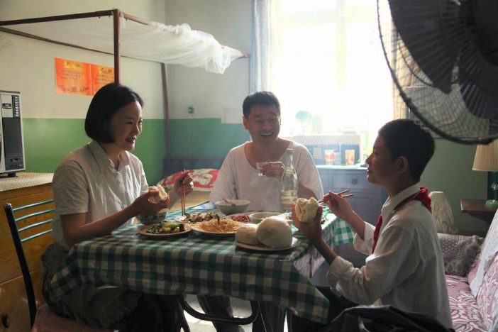 ワン・シャオシュアイ監督最新作『在りし日の歌』公開へ　21世紀の中国を背景に1組の夫婦の姿描く
