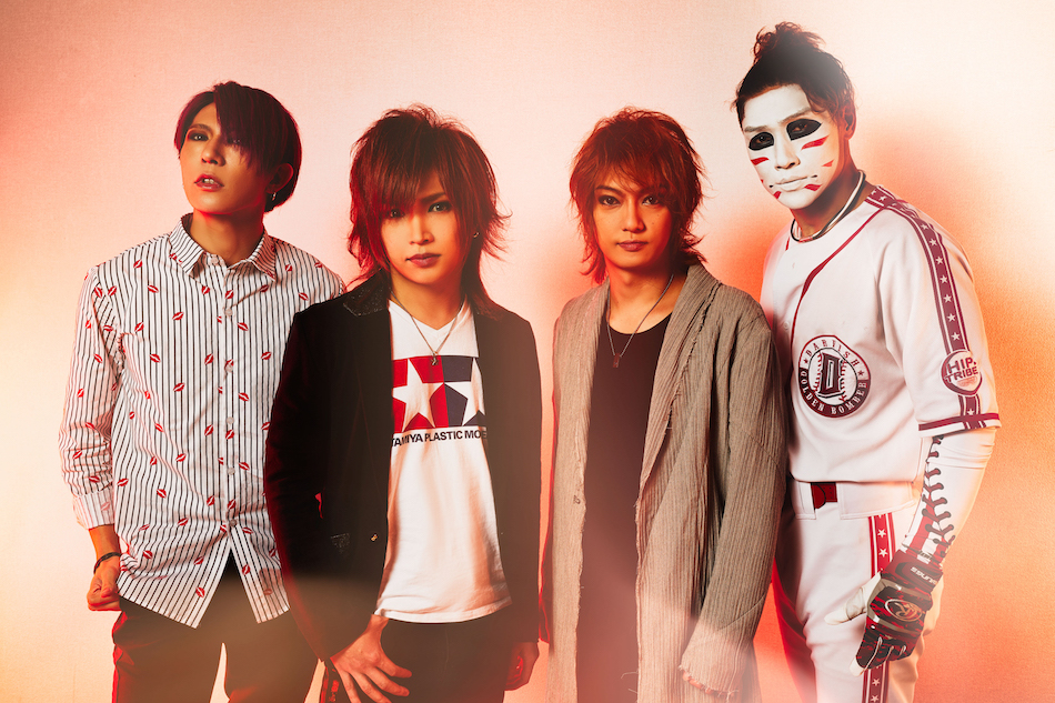 ゴールデンボンバー4人の関係性