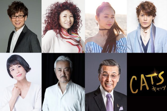 山寺宏一、宮野真守、沢城みゆき、宝田明ら7人が映画『キャッツ』日本語吹替版に参加へ