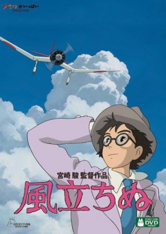 ポストジブリという問題設定の変容、女性作家の躍進 2010年代のアニメ映画を振り返る評論家座談会【後編】