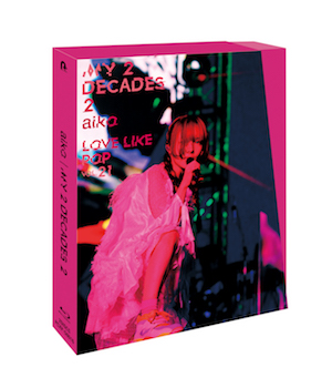 aiko LIVE Blu-ray『My 2 Decades 2』の画像