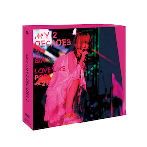 aiko LIVE DVD『My 2 Decades 2』の画像