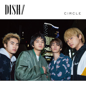 DISH//『CIRCLE』初回生産限定盤Ｂ（ CD＋DVD）の画像