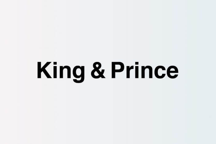 King & PrinceとA.B.C-Z、サブスク解禁を機に聴きたい名曲は？　新しい魅力を発見する機会に