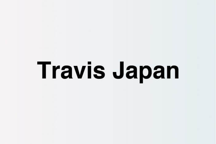 松田元太だけじゃない　Travis Japan、独自の強みを活かしたバラエティでのポテンシャル