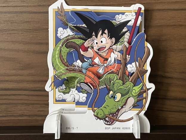 鳥山明さんの“新しい”『ドラゴンボール』がまだ観たかった 晩年に迎えていた新境地