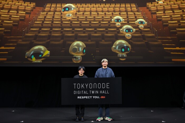 「これからは“体験”するインターネットに」　森ビルとKDDI共同開発の「TOKYO NODE HALL」デジタルツイン発表会レポート