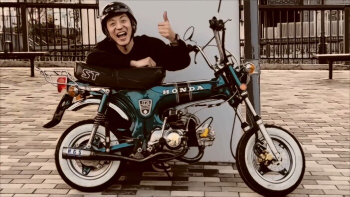 とろサーモン村田、約50年前のホンダバイクをフルレストア「いい色してるな～！」