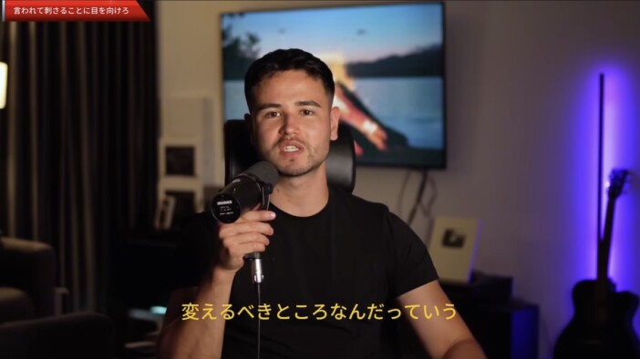 『男磨きハウス』メンズコーチ・ジョージが提唱する“本当の読書”とは? 男を磨くための愛読書を紹介