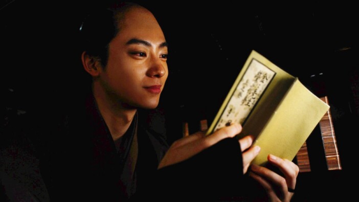 井上祐貴、『べらぼう』松平定信役は「新たな新境地に出会えた」 ラストシーンへの思いも