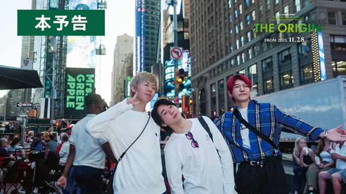 Mrs. GREEN APPLE、異例の“映画2作同時公開”が意味するもの 飛躍と孤独ーー別角度から捉えたバンドの核心