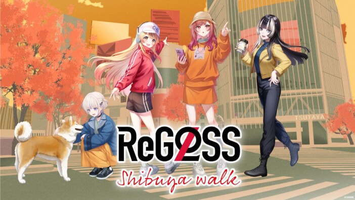 『Locatone』による“新たなエンタメ体験”