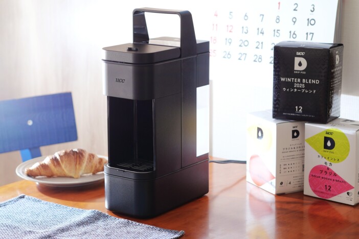 約60秒で至福のコーヒータイムへ