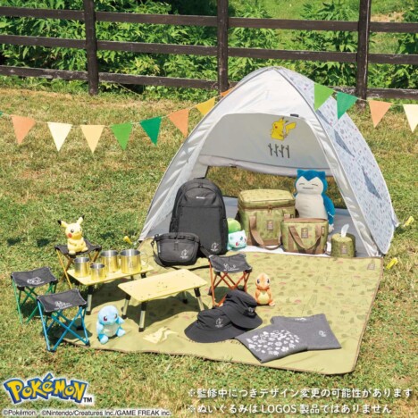 『ポケモン』デザインのアウトドア用品登場