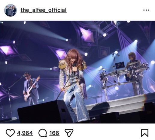 THE ALFEE、福山雅治、浜崎あゆみら“恒例”のライブ企画を続ける意味 その場でしか体験できない特別感