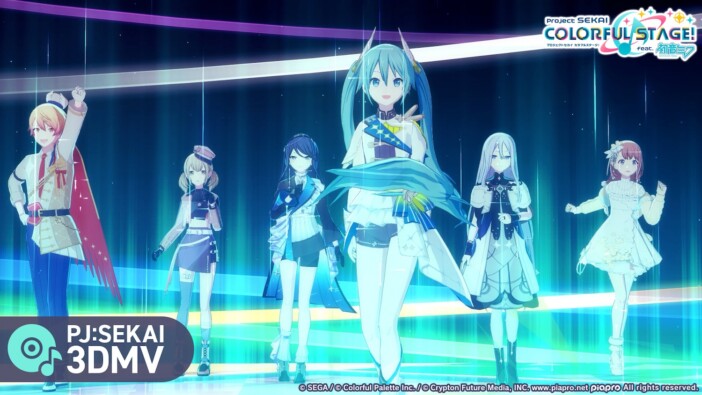 『プロセカ』「ペンタトニック」制作秘話