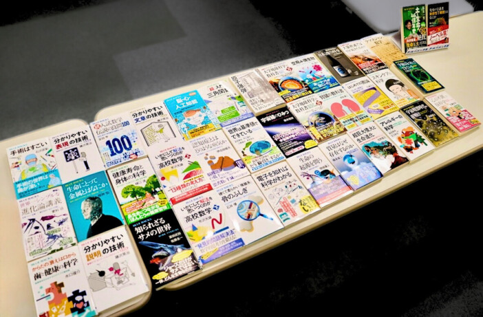 土からノーベル賞、そして圏論へーーブルーバックス編集部が2025年を振り返る